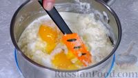 Рисовый пудинг с клубничным соусом