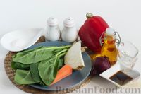Салат с болгарским перцем, сельдереем, морковью и шпинатом