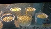 Рисовый пудинг с клубничным соусом