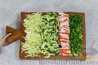 Салат из капусты с крабовыми палочками и огурцами