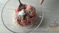 Мясные котлеты, фаршированные капустой и сладким перцем