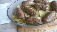 Мясные котлеты, фаршированные капустой и сладким перцем