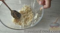 Мясные котлеты, фаршированные капустой и сладким перцем