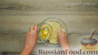 Киш с грибами и сыром