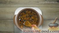 Киш с грибами и сыром