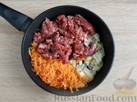 Пирожки на кефире (с мясной начинкой)