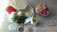 Мясные котлеты, фаршированные капустой и сладким перцем